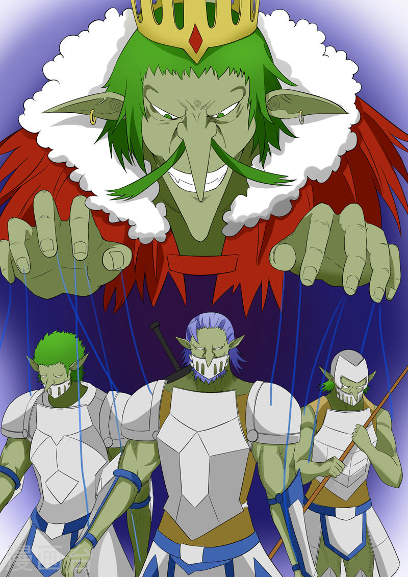 噬龙蚁第181话10P