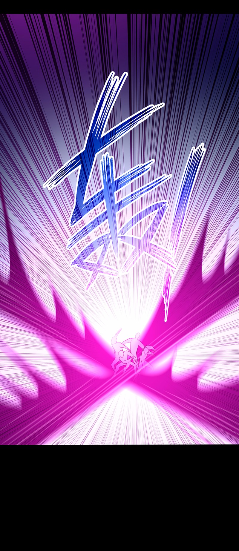 武道独尊19