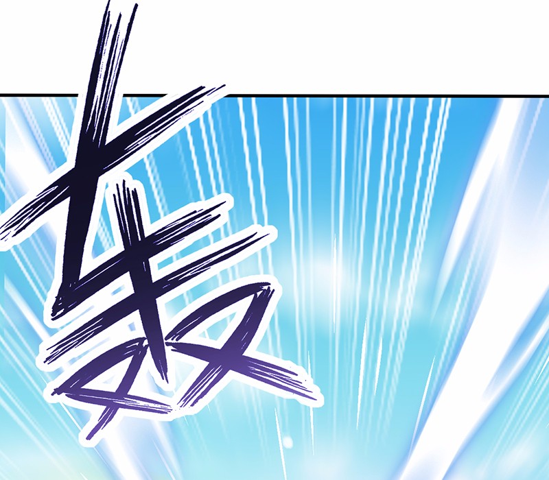 武道独尊19