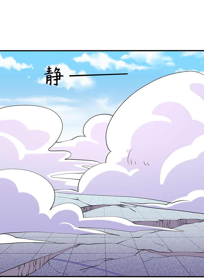 武道独尊19