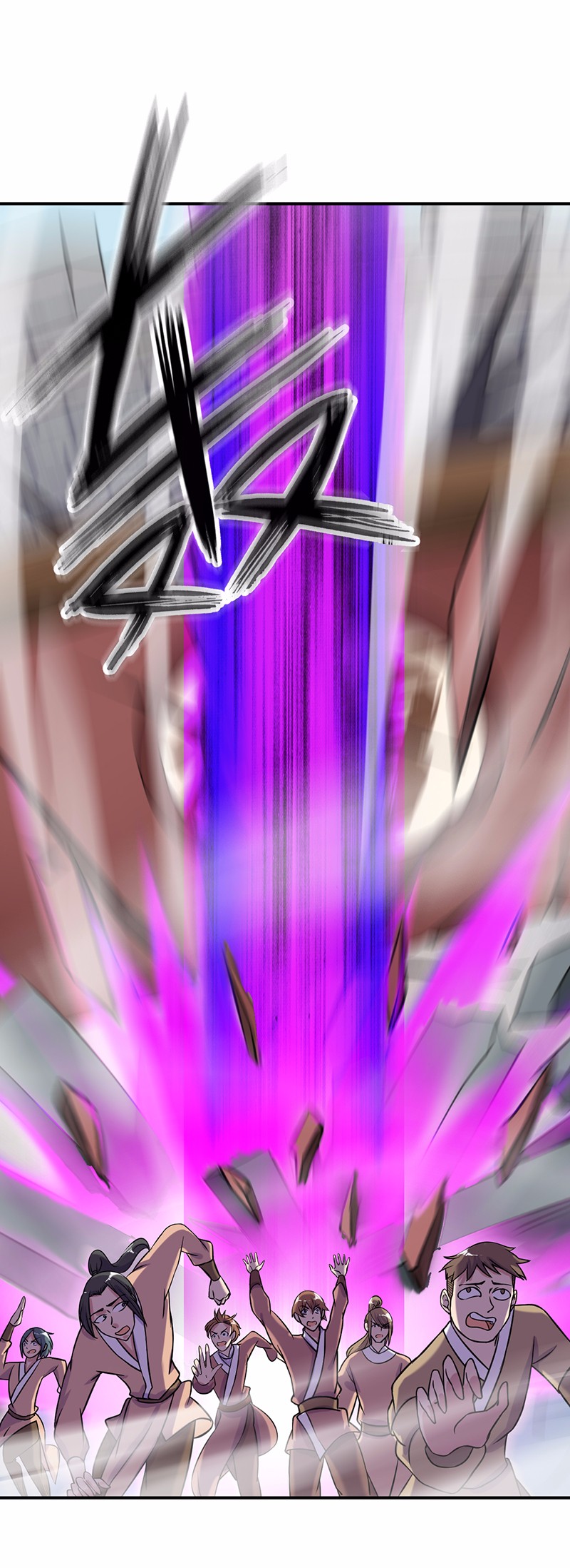 武道独尊20