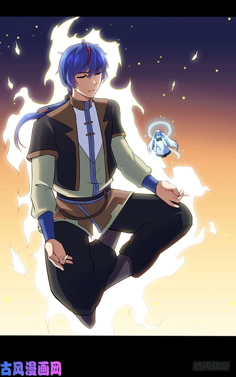 武道独尊第129话 神演术