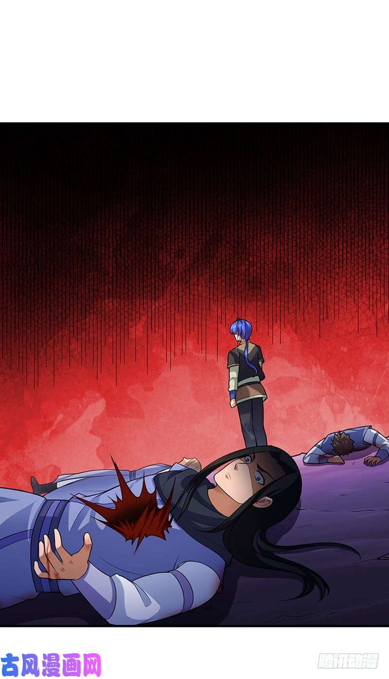 武道独尊第130话 高手孤寂？