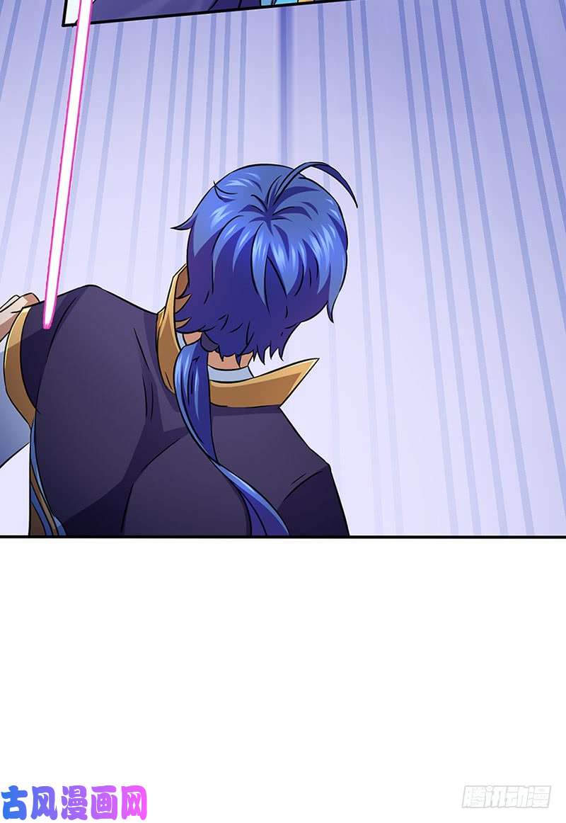 武道独尊第131话 行走的宝物库