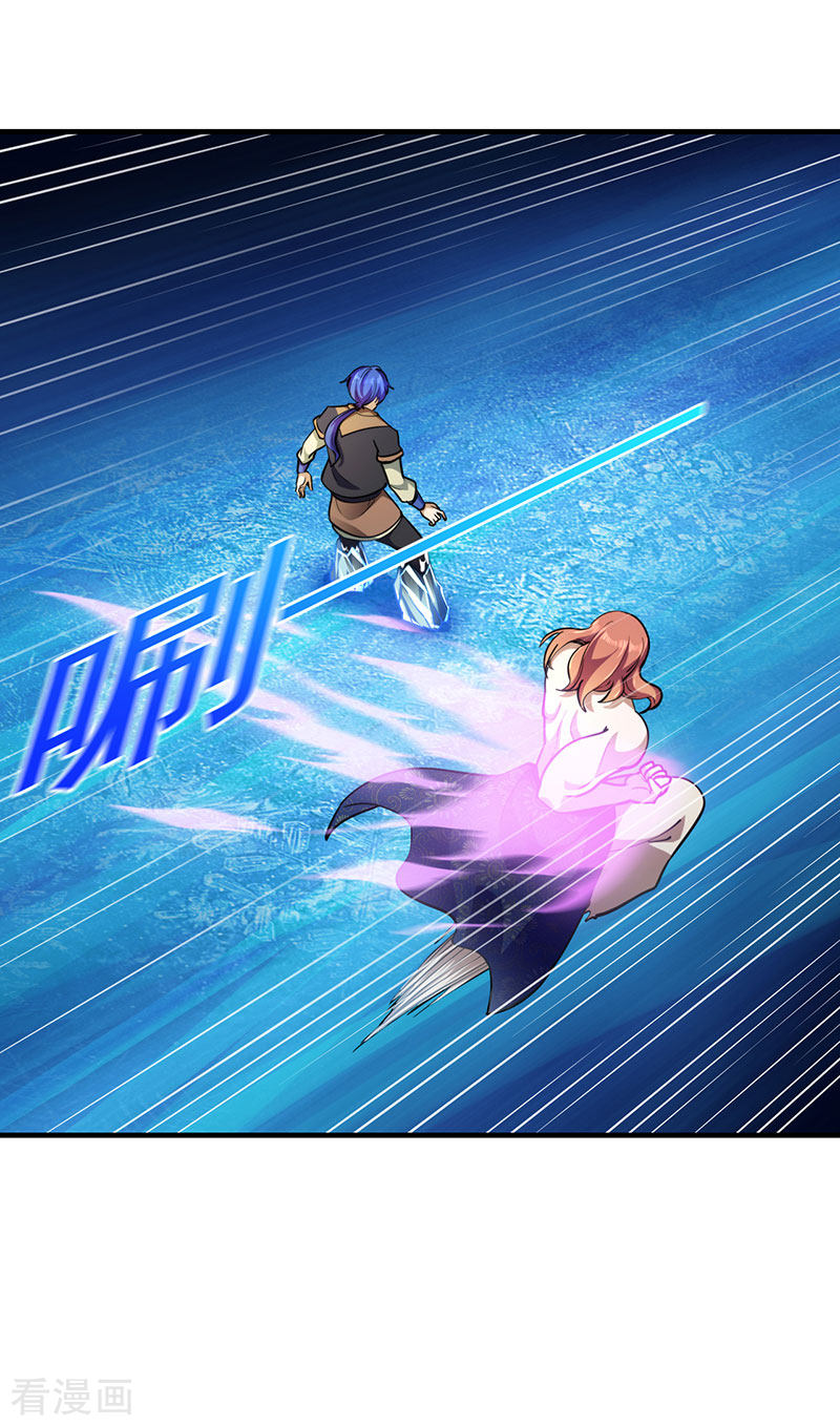 武道独尊104话