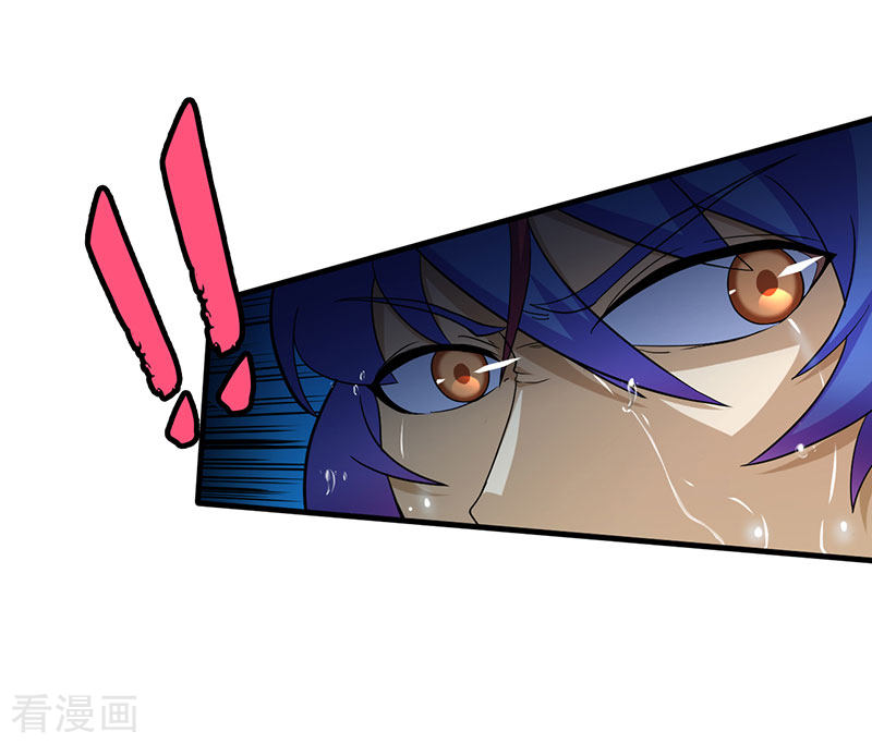 武道独尊106话