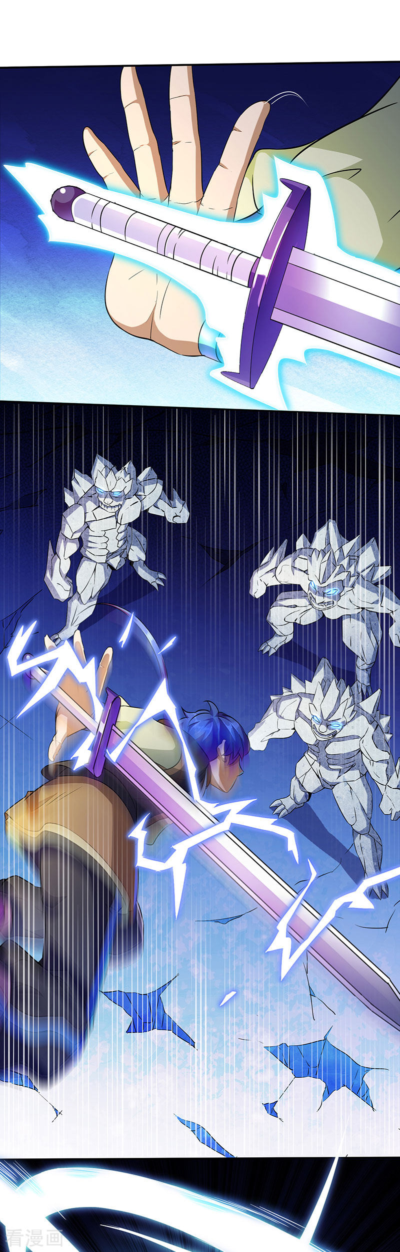 武道独尊112话