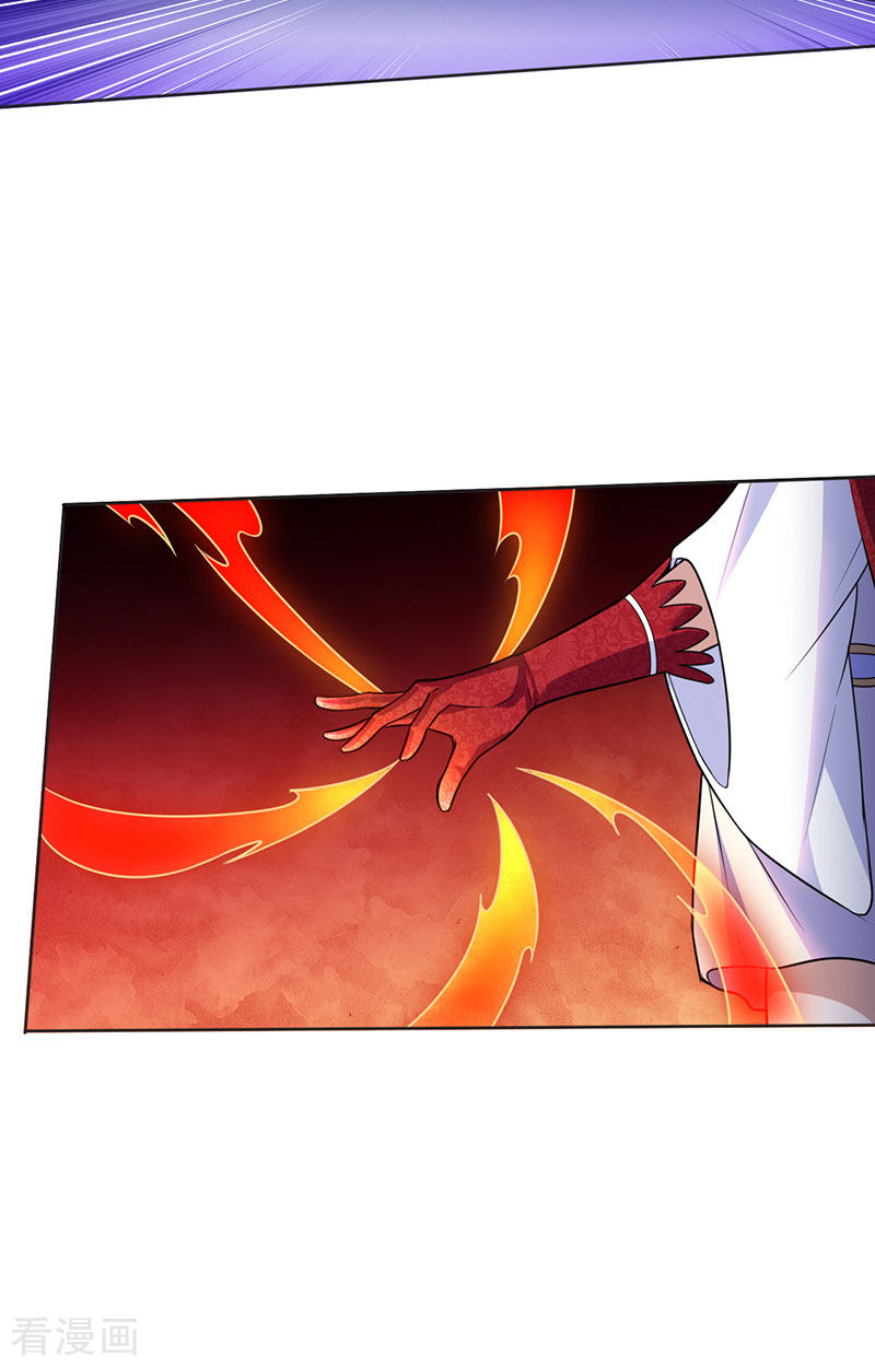 武道独尊114话