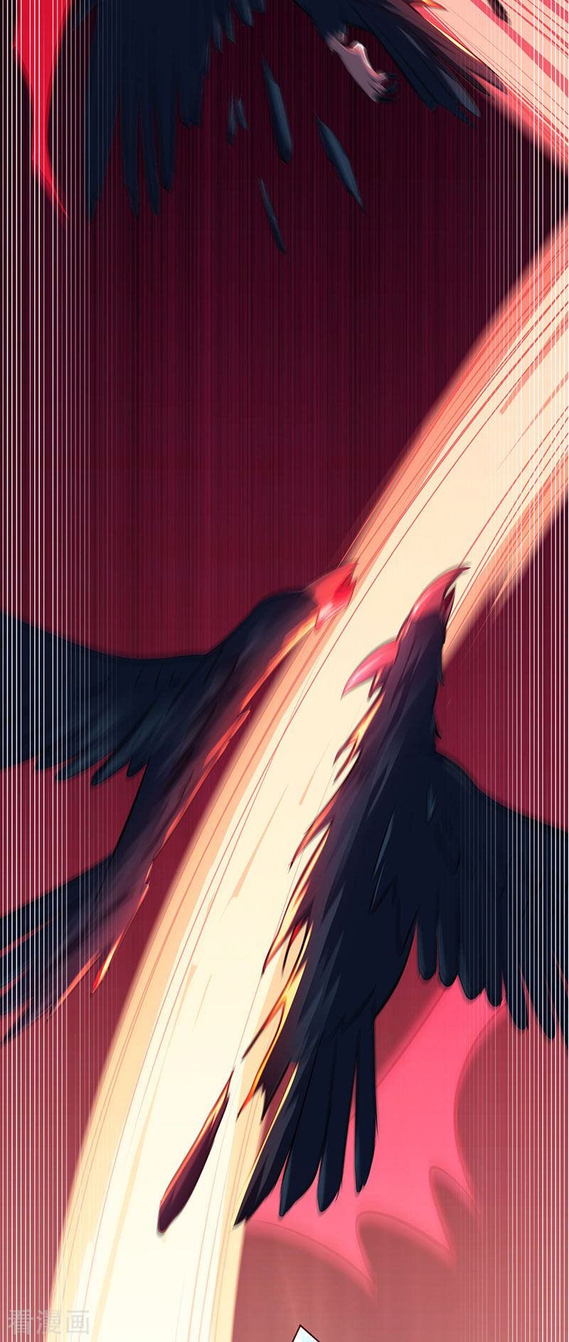 武道独尊118话
