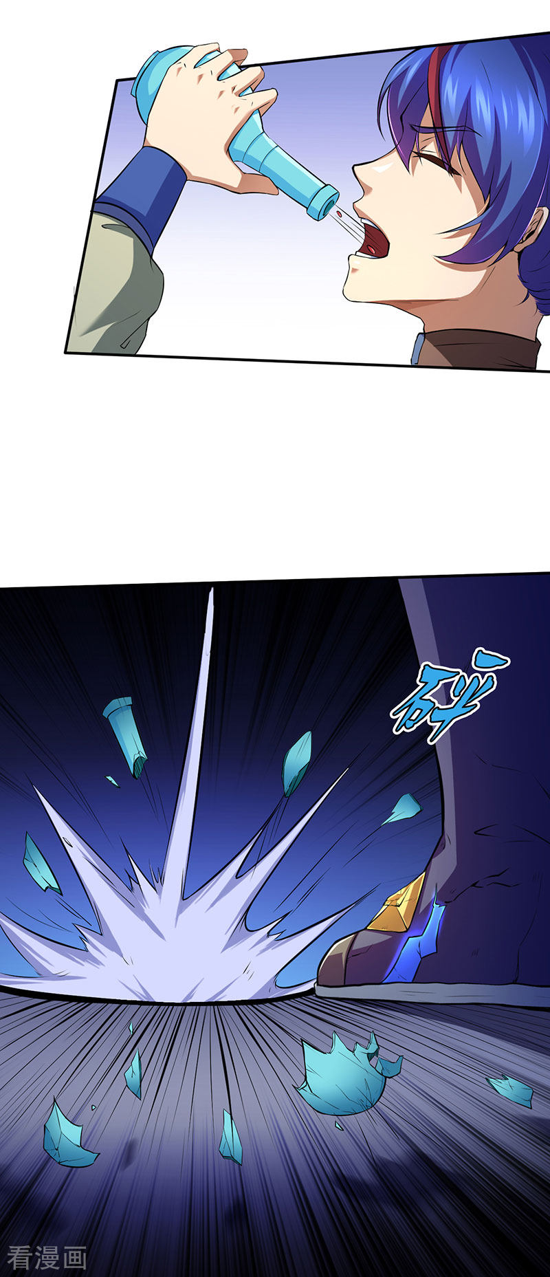武道独尊120话