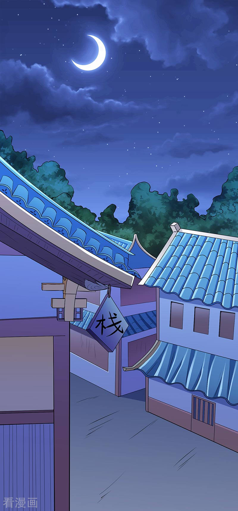 武道独尊132话