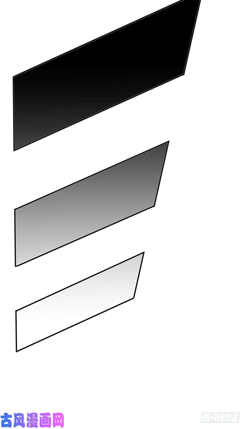 武道独尊第133话 东齐国