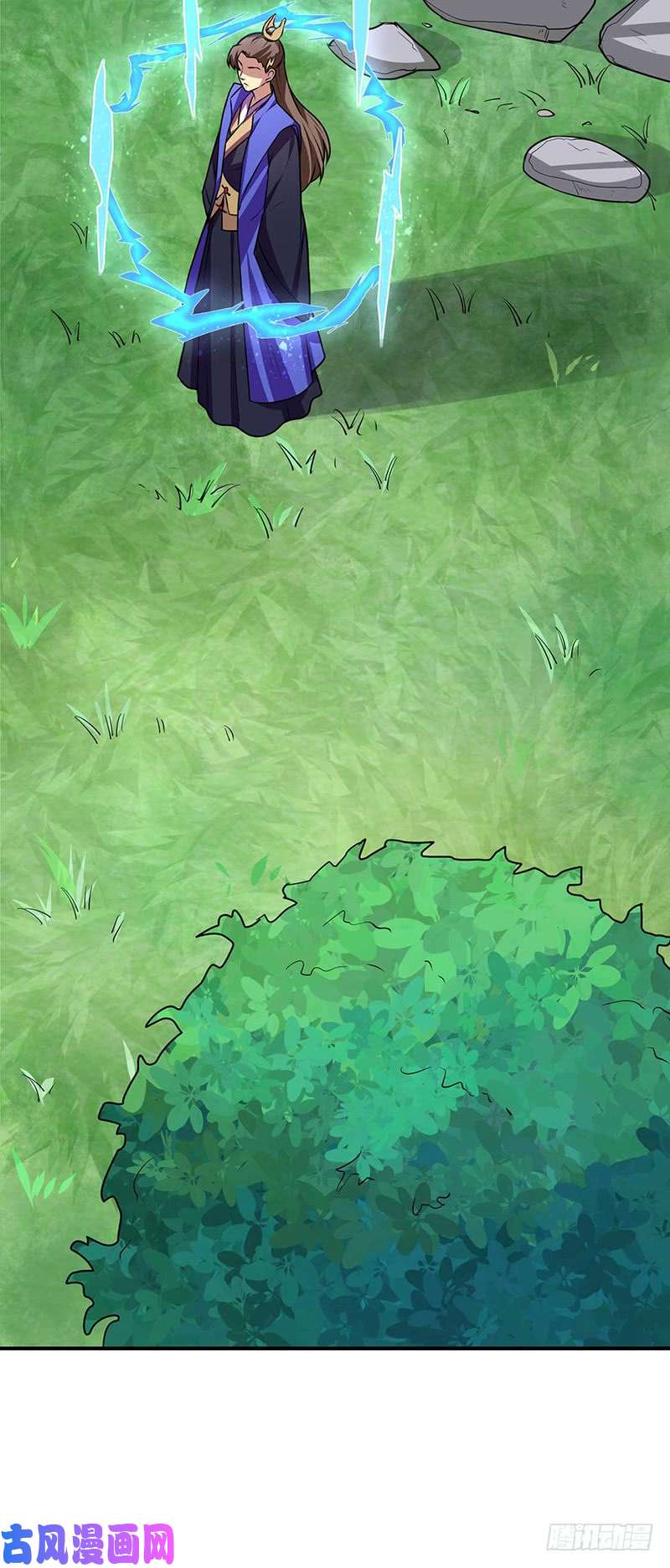 武道独尊第133话 东齐国