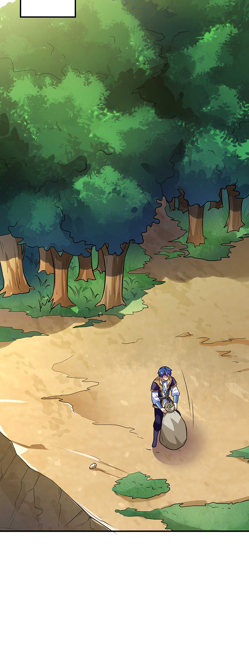 武道独尊第133话