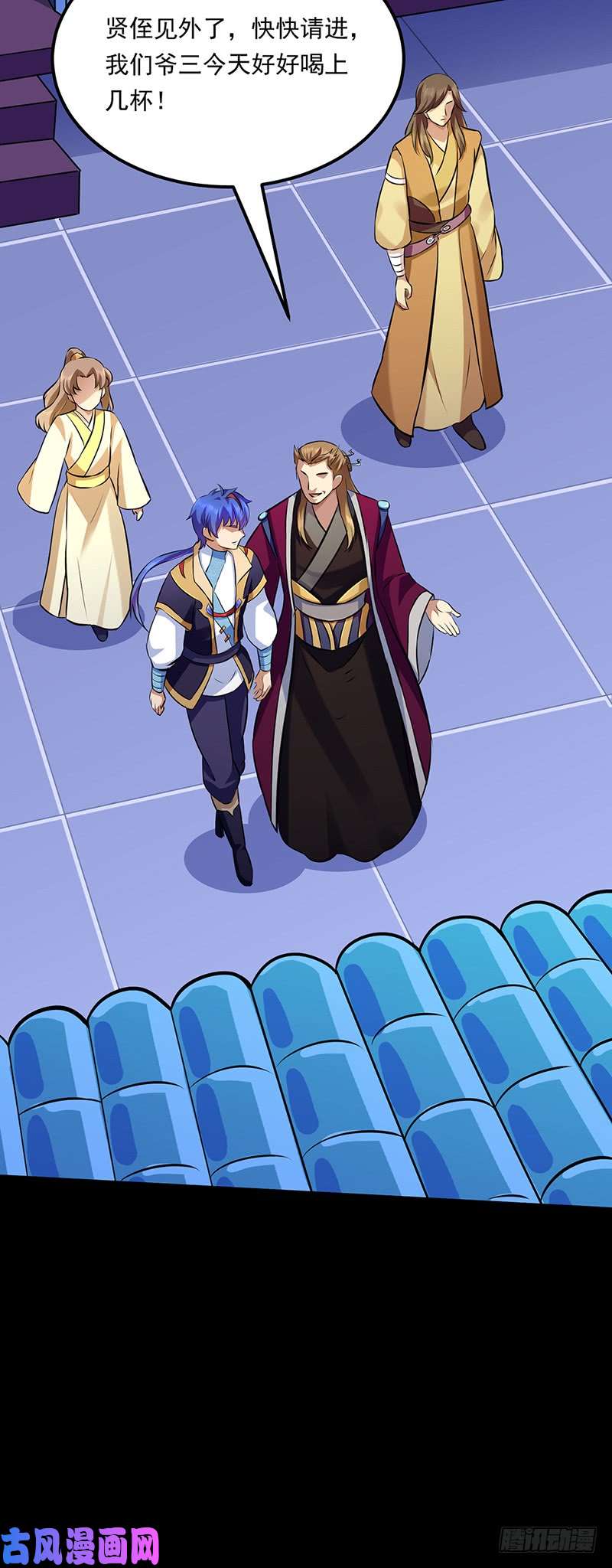 武道独尊第136话 算计与算计