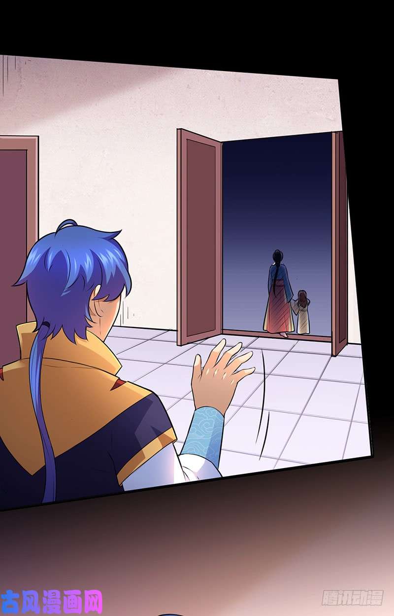 武道独尊第137话 好吃好喝好睡觉