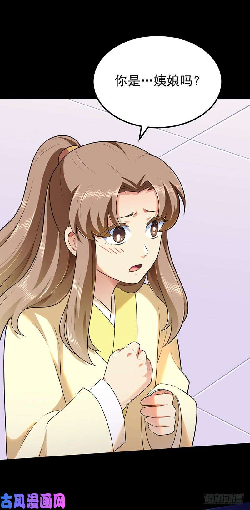 武道独尊第137话 好吃好喝好睡觉