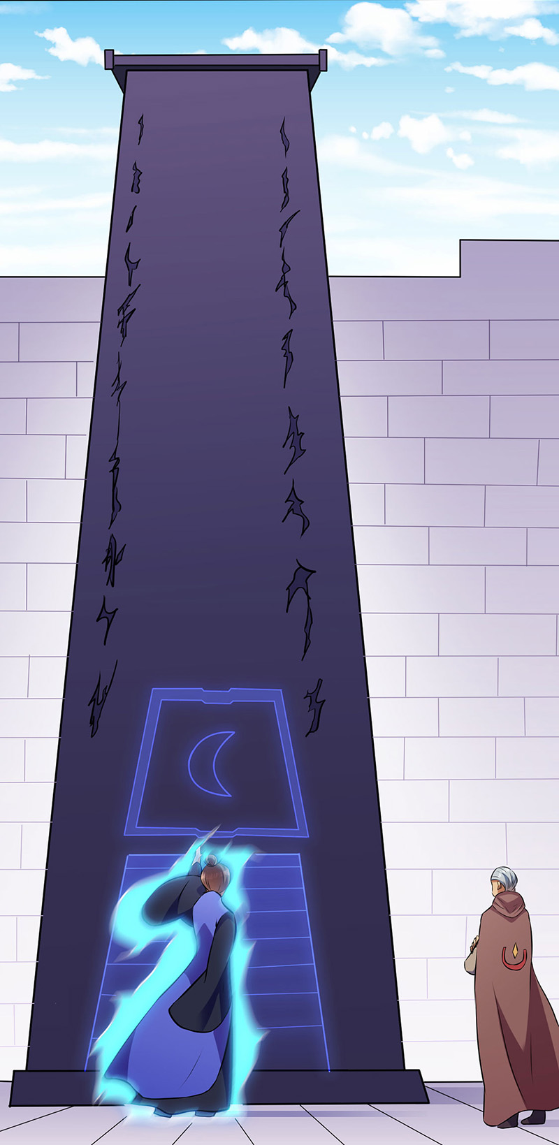 武道独尊第139话