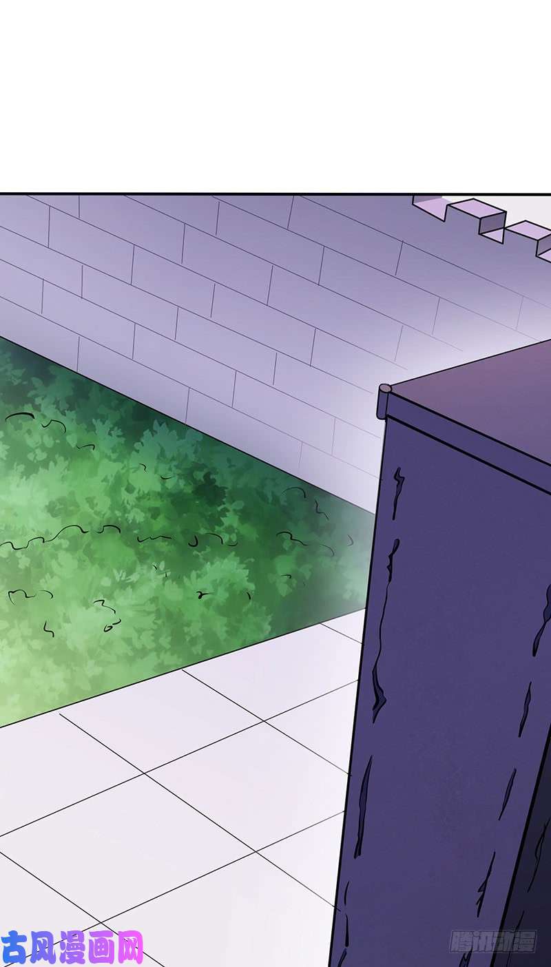 武道独尊第139话 至尊三边！