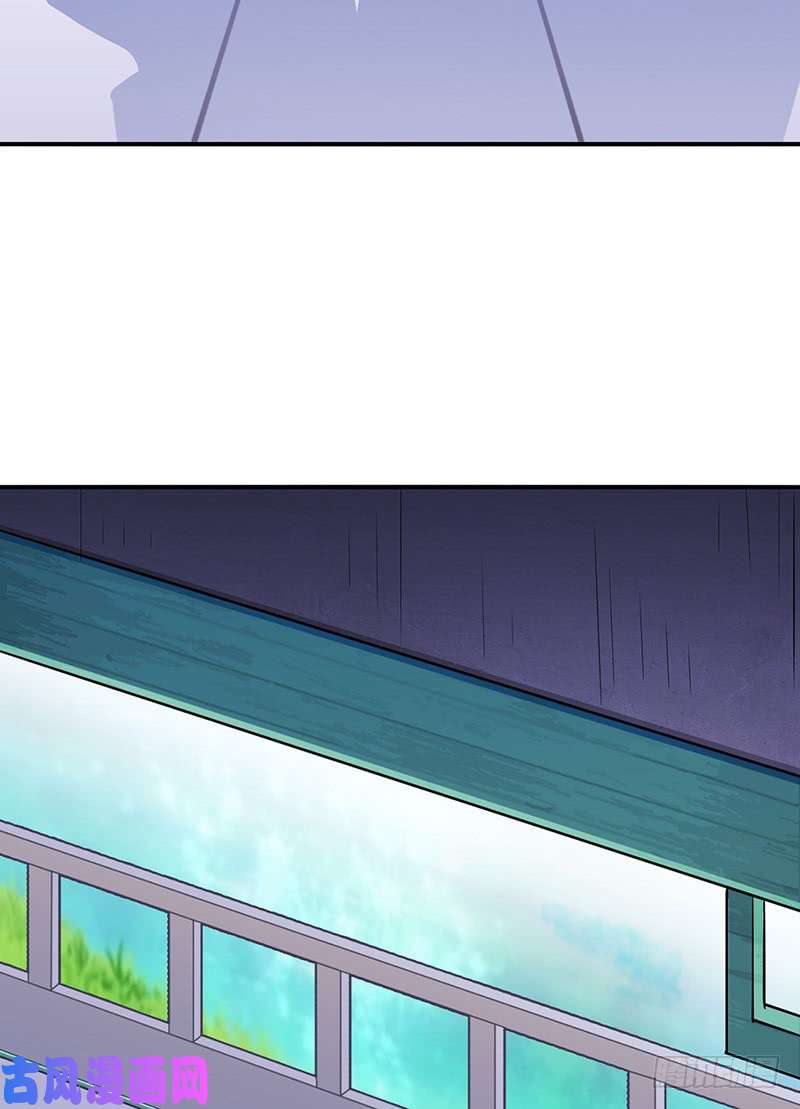 武道独尊第140话 对棋武君！