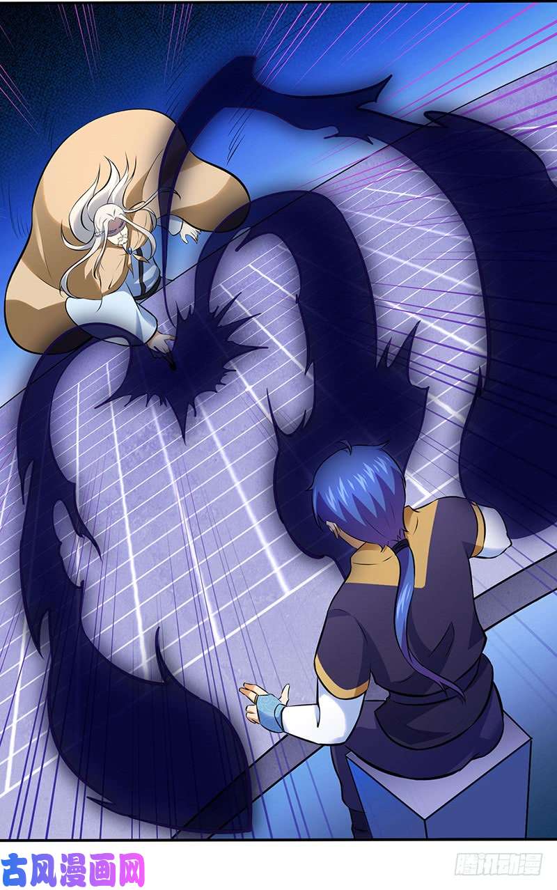 武道独尊第141话 给他个机会