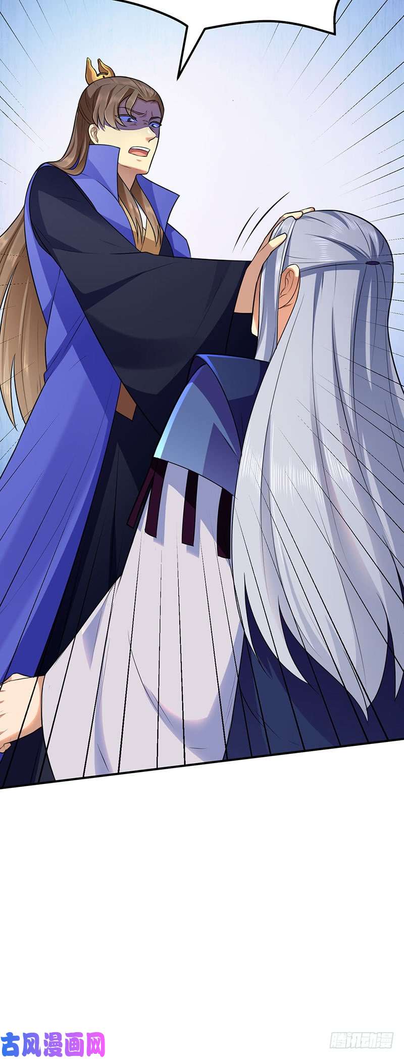 武道独尊第142话 叶家遭难