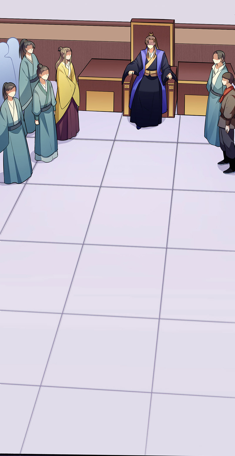 武道独尊第142话