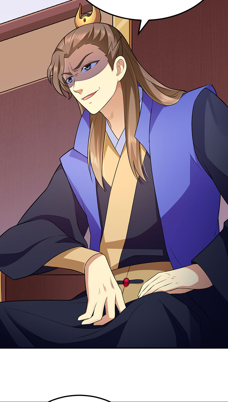 武道独尊第142话