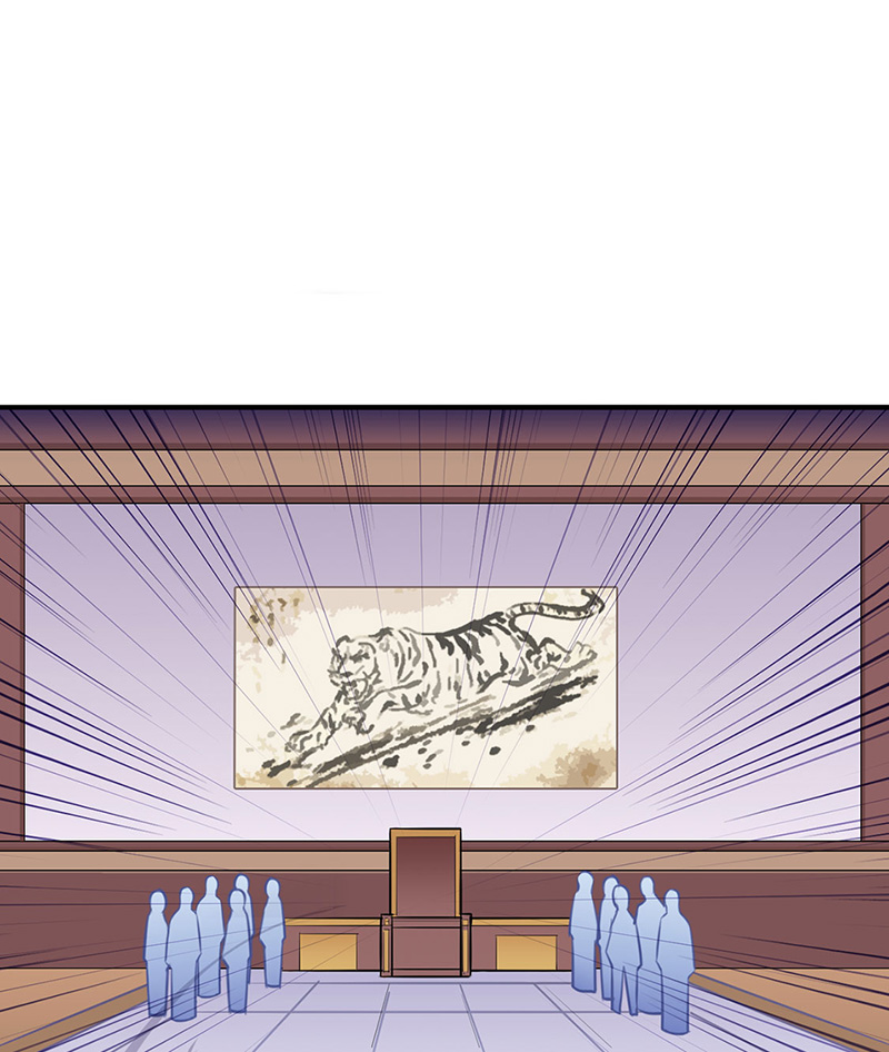 武道独尊第142话