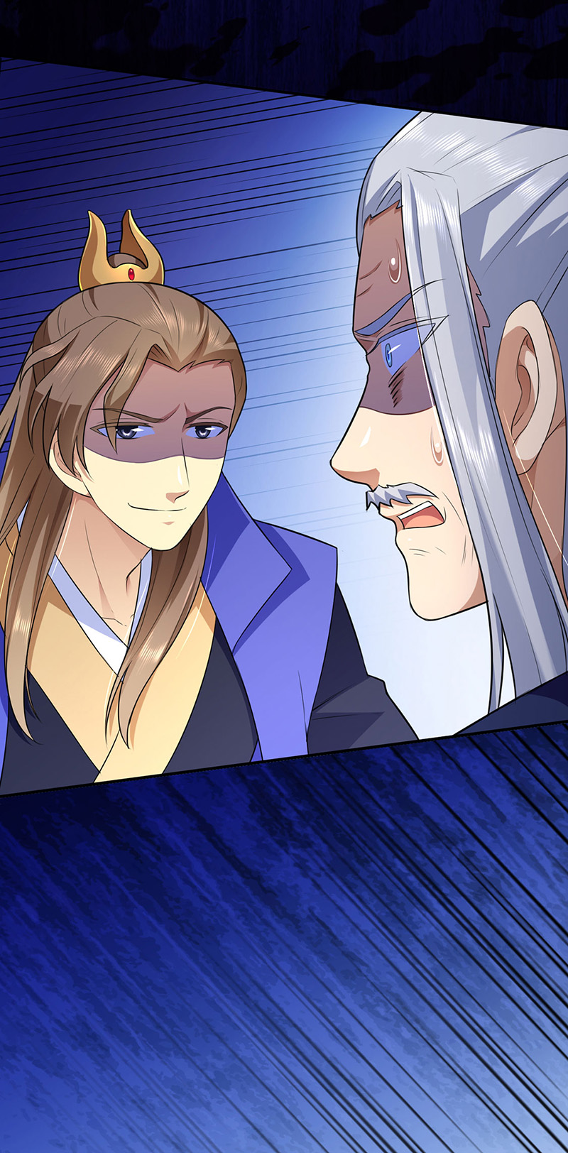 武道独尊第142话