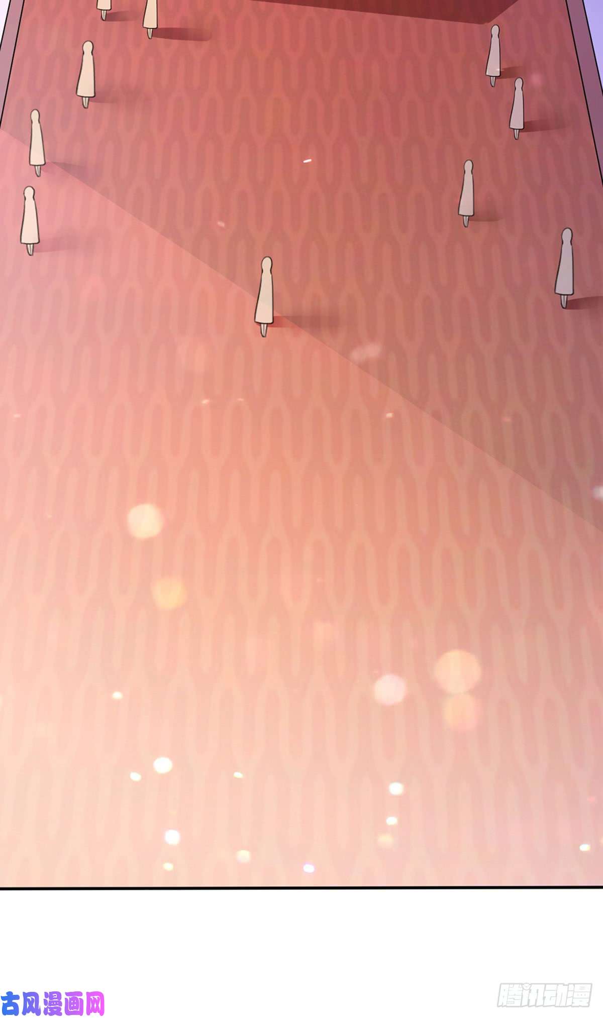 武道独尊第143话 面见老太上