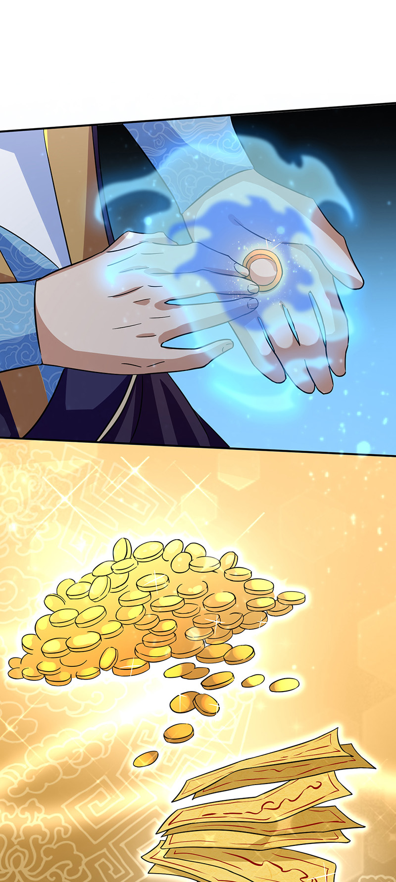 武道独尊第143话