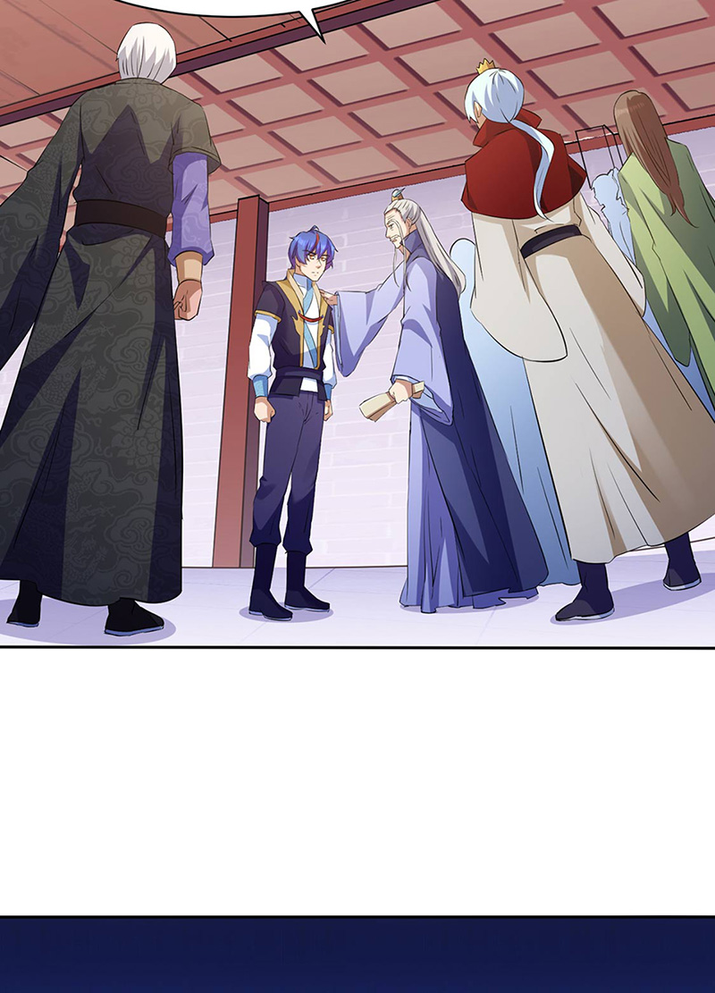 武道独尊第144话