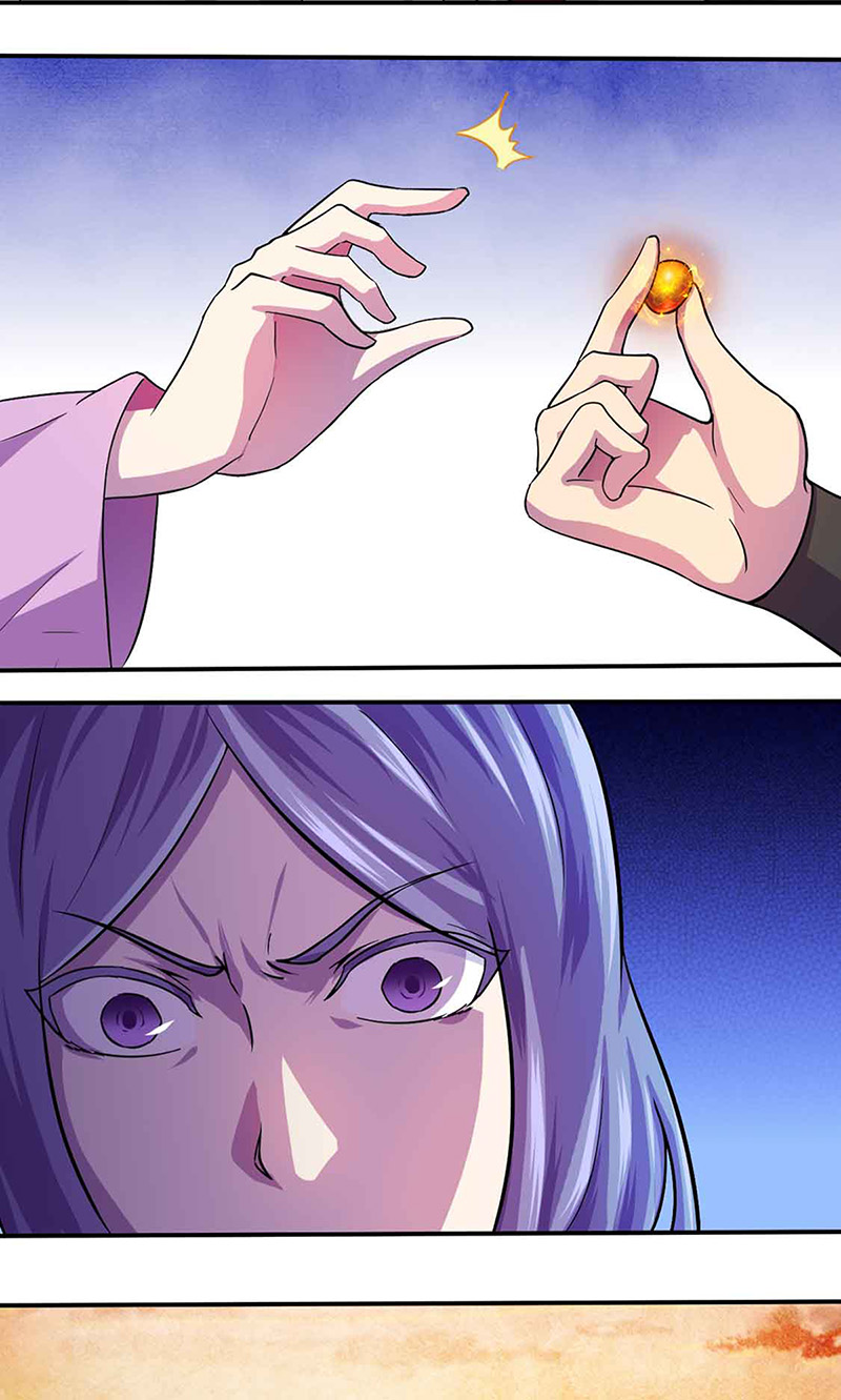 武道独尊第145话