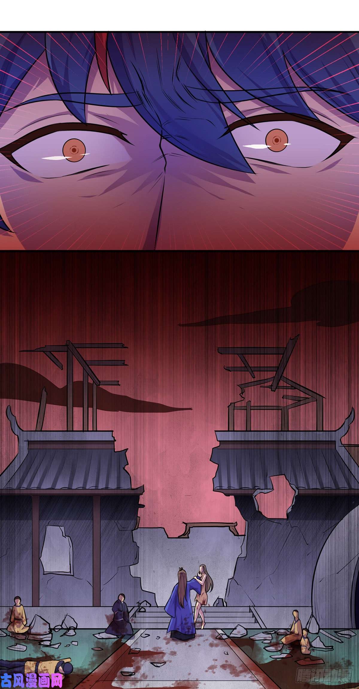 武道独尊第146话 战叶子圣！