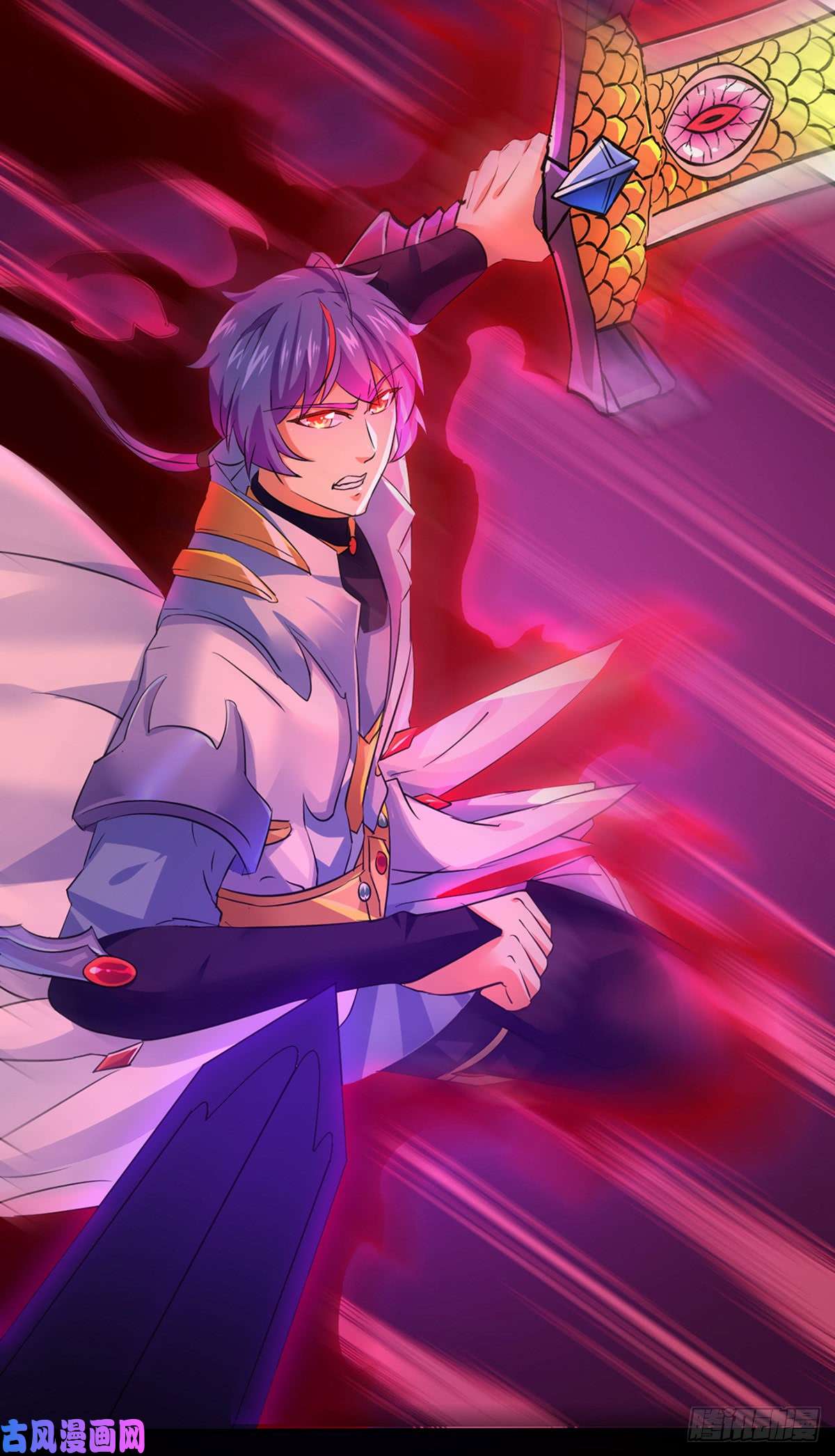 武道独尊第147话 财力碾压