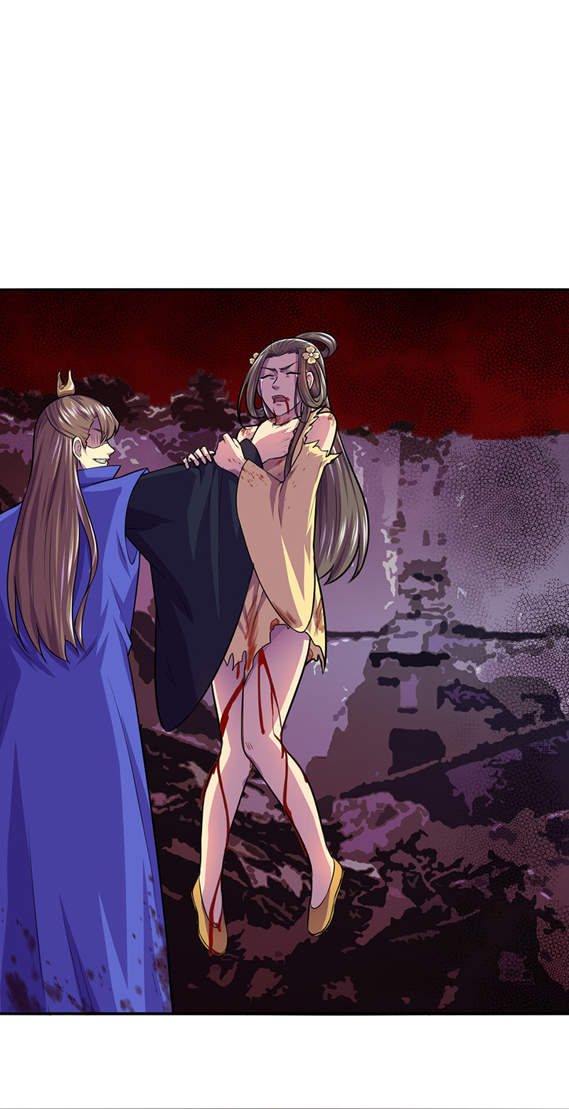 武道独尊第146话