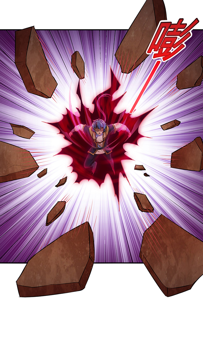 武道独尊第146话