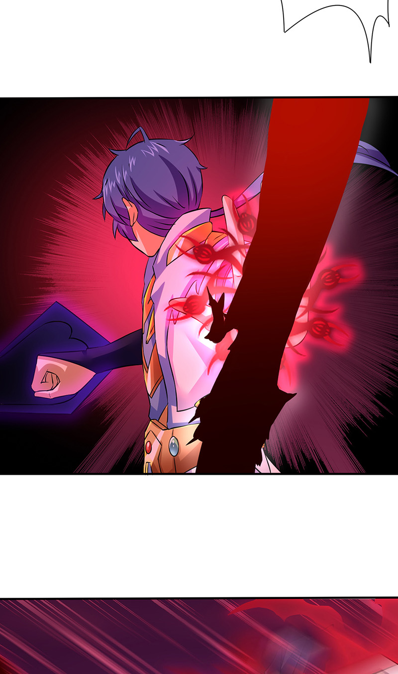 武道独尊第147话