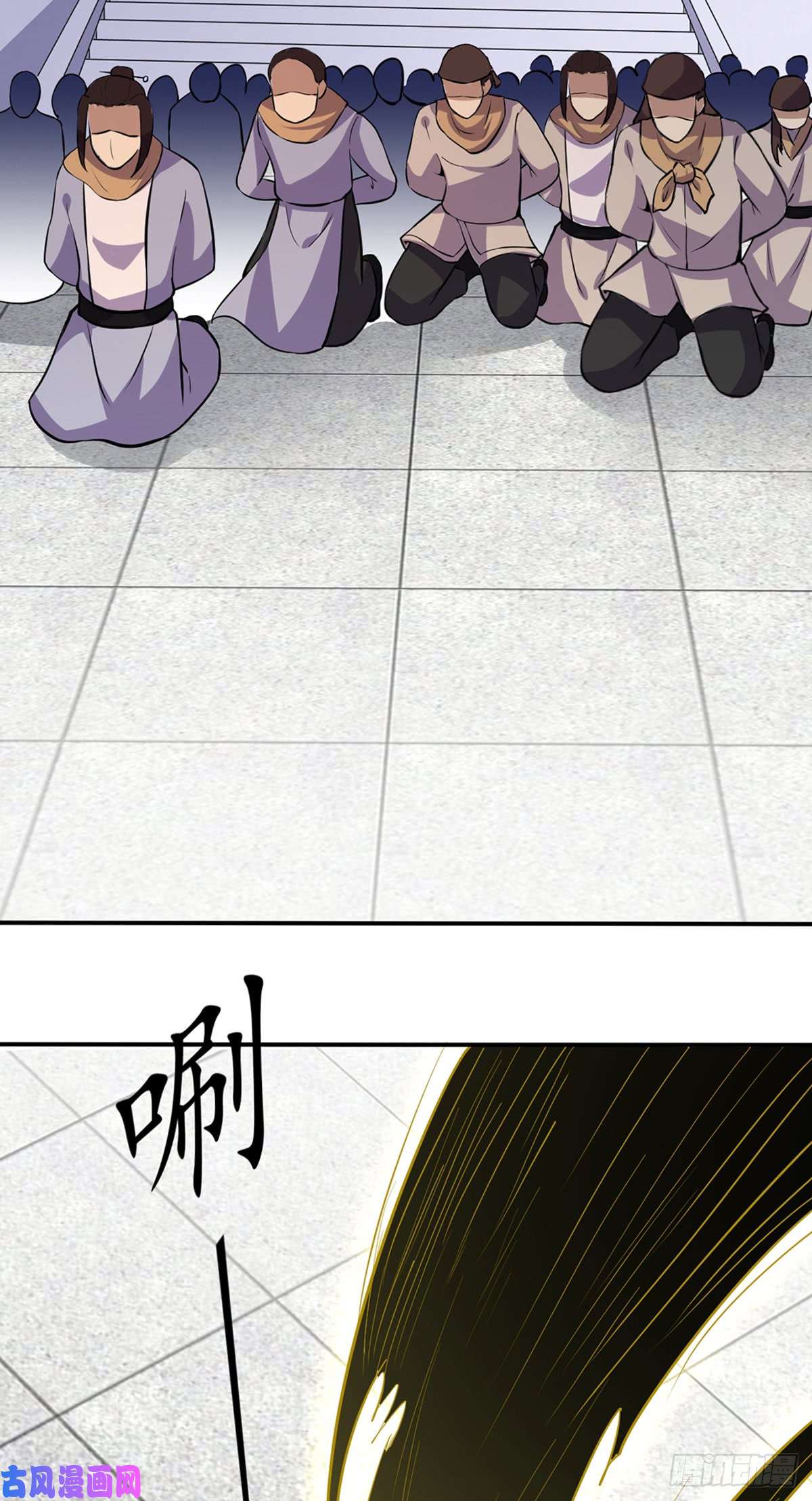 武道独尊第149话 灭绝血脉！