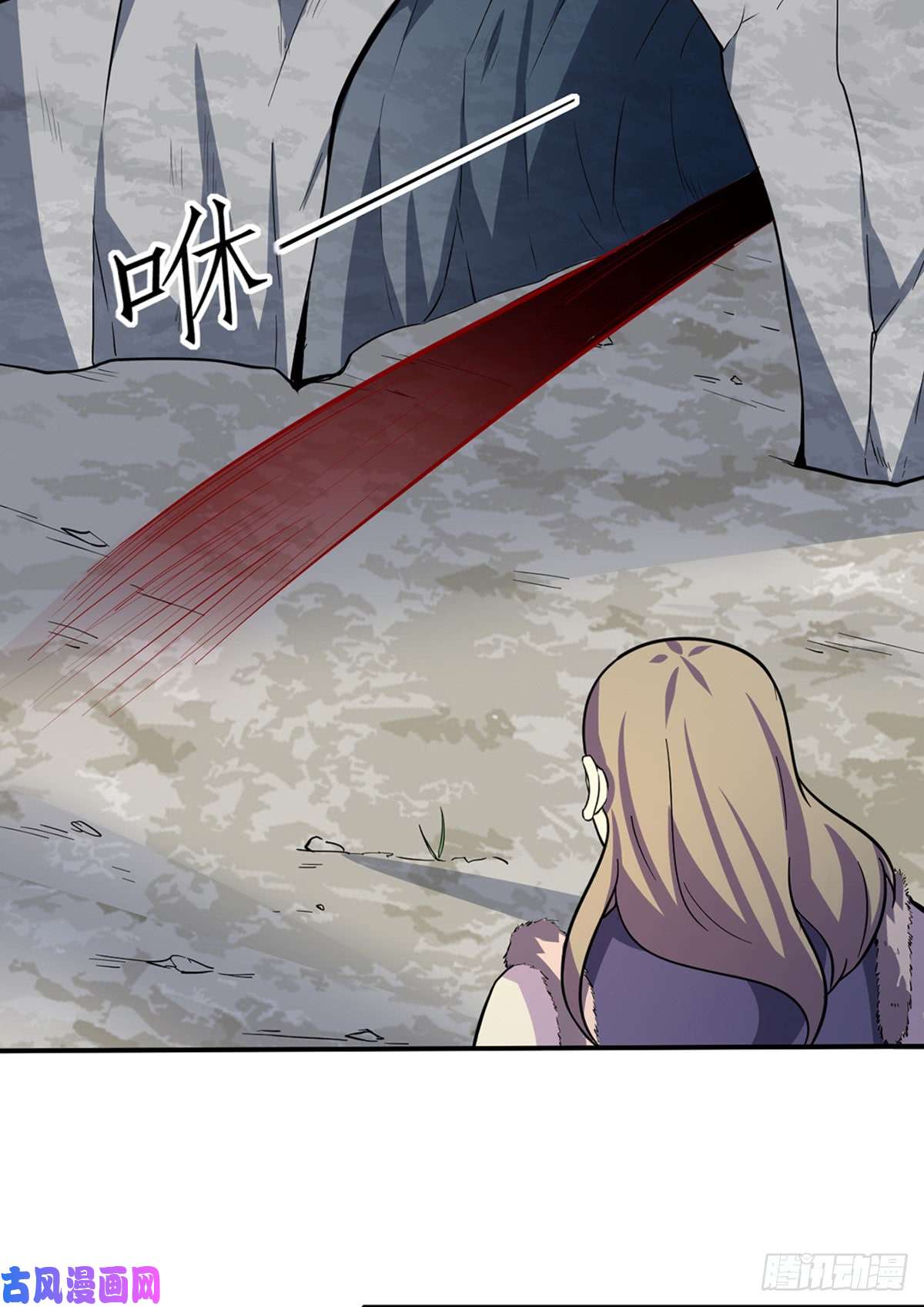 武道独尊第149话 灭绝血脉！