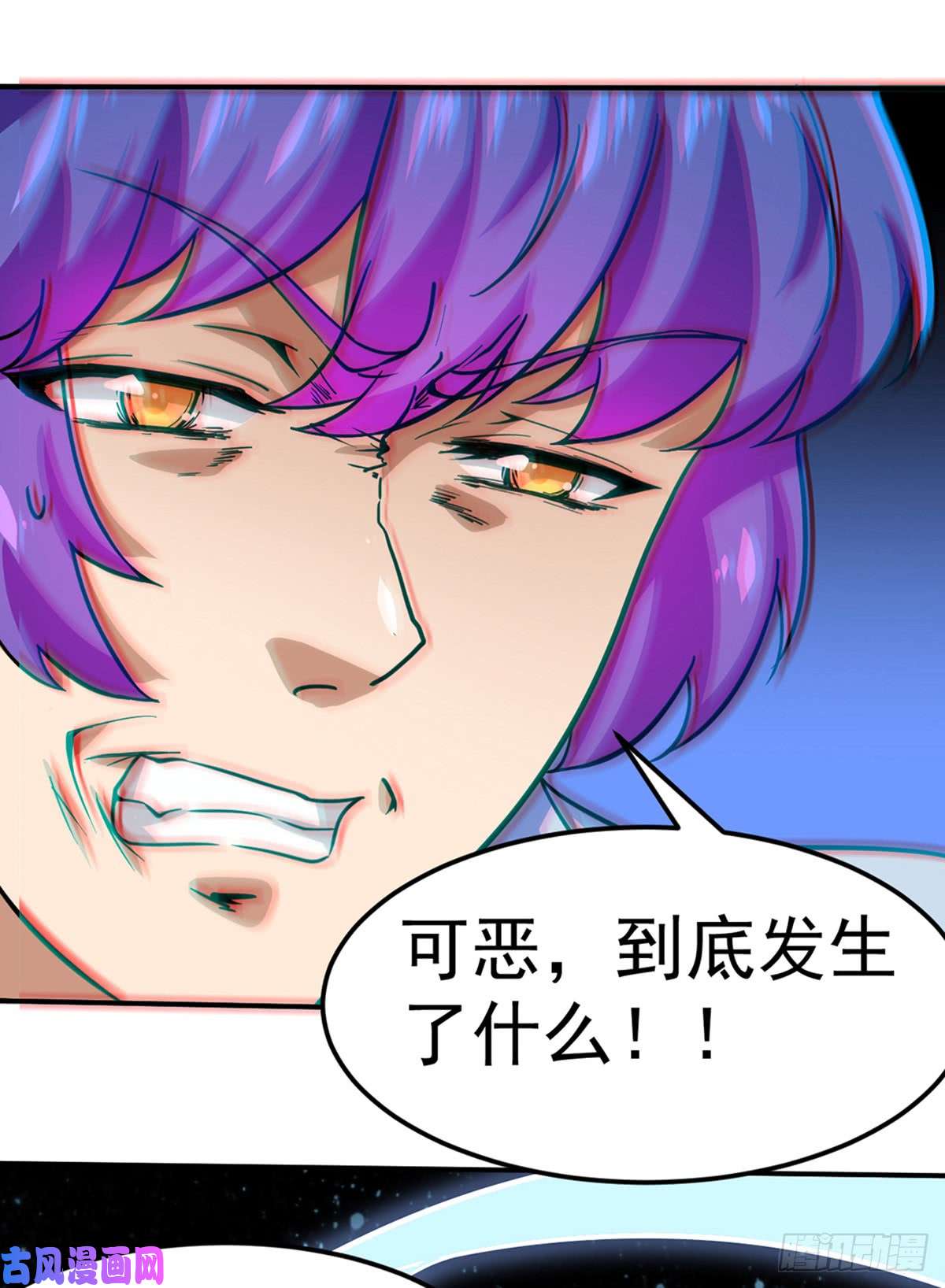 武道独尊第149话 灭绝血脉！
