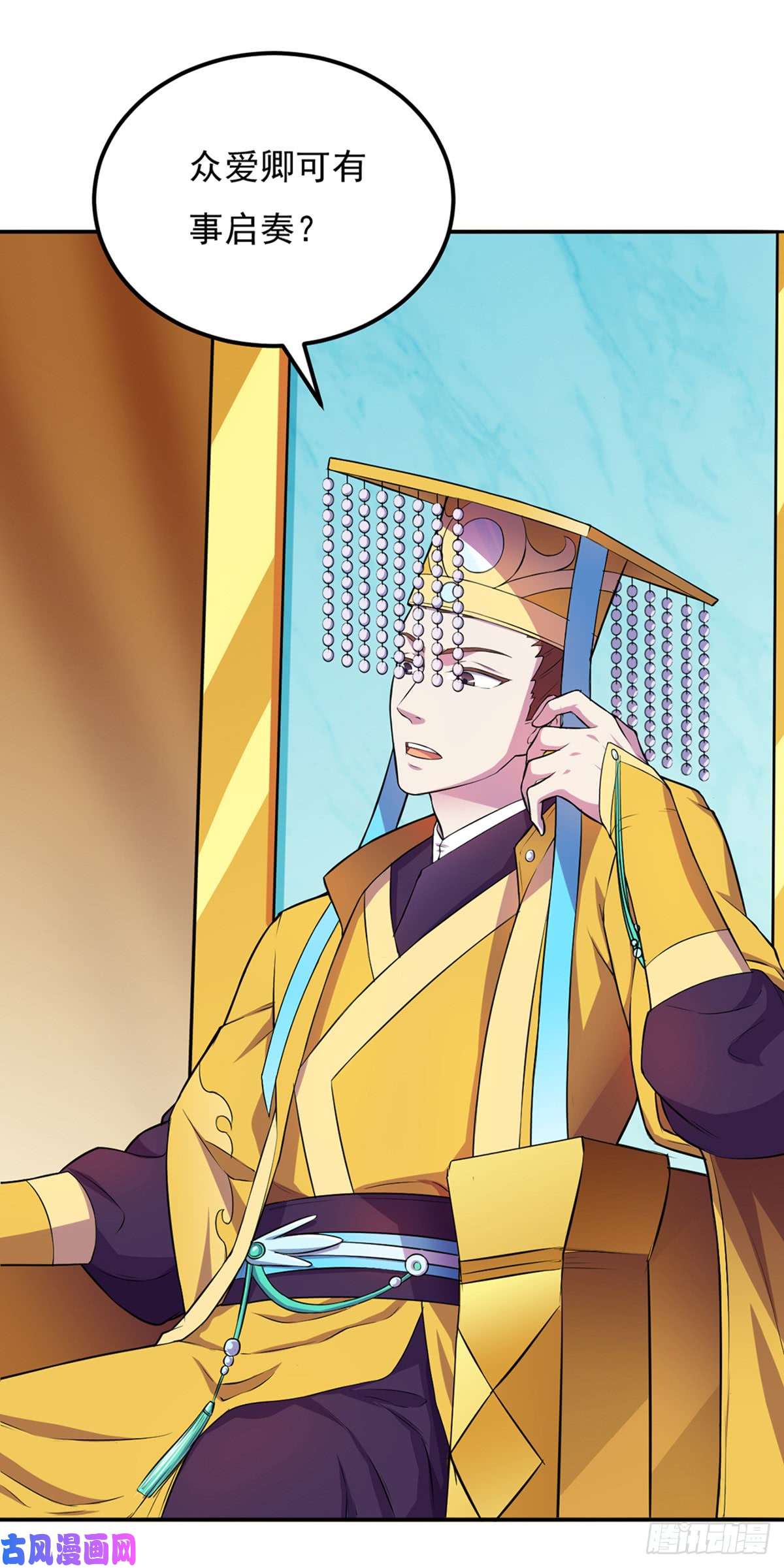 武道独尊第152话 杀至皇宫