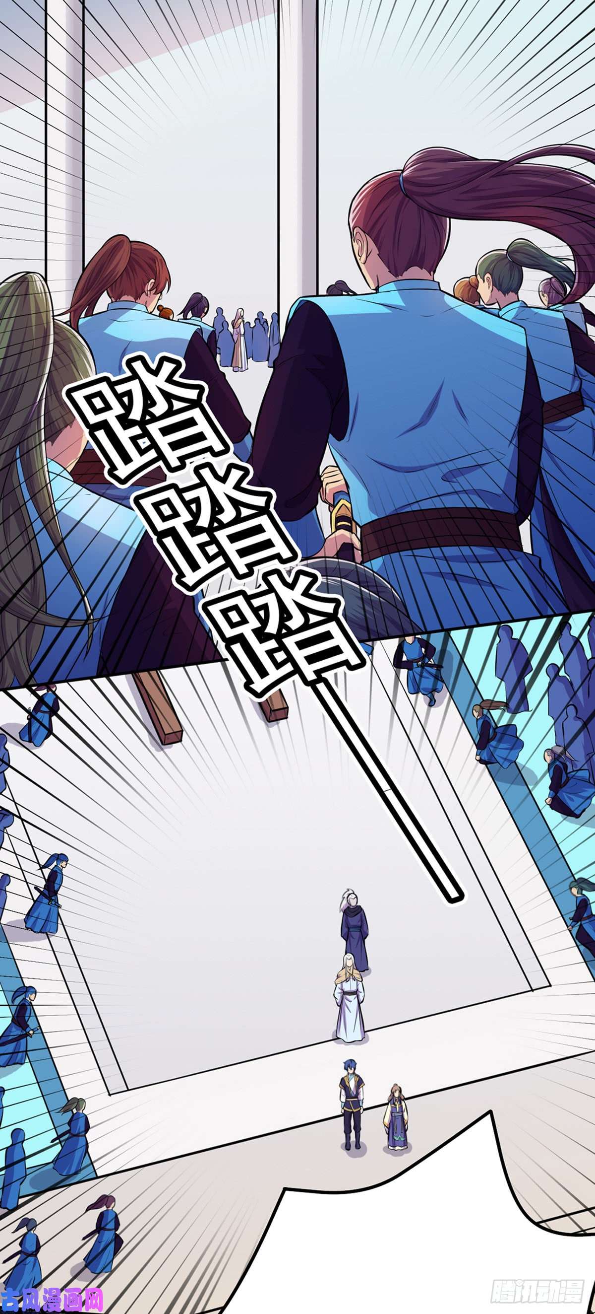 武道独尊第152话 杀至皇宫