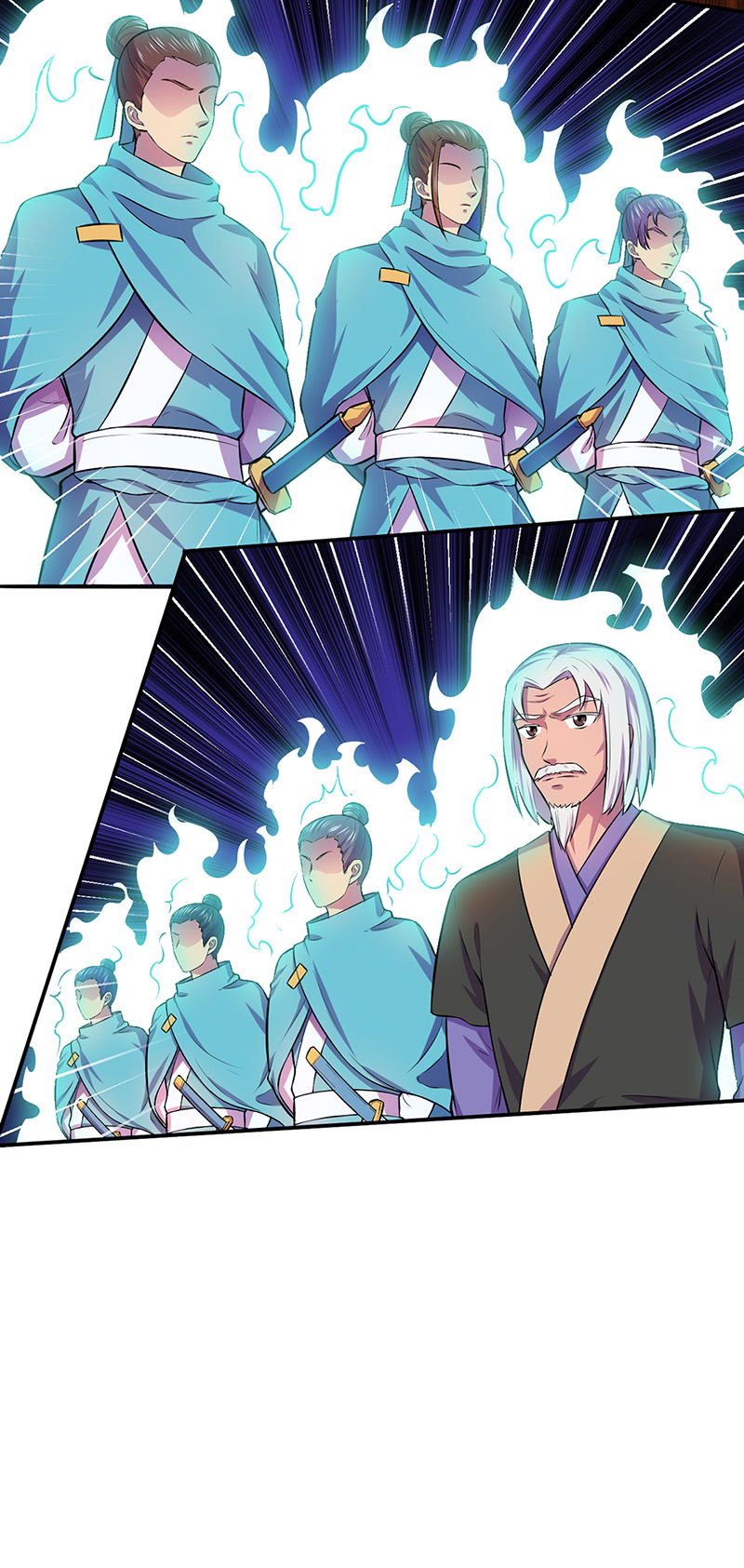 武道独尊第152话