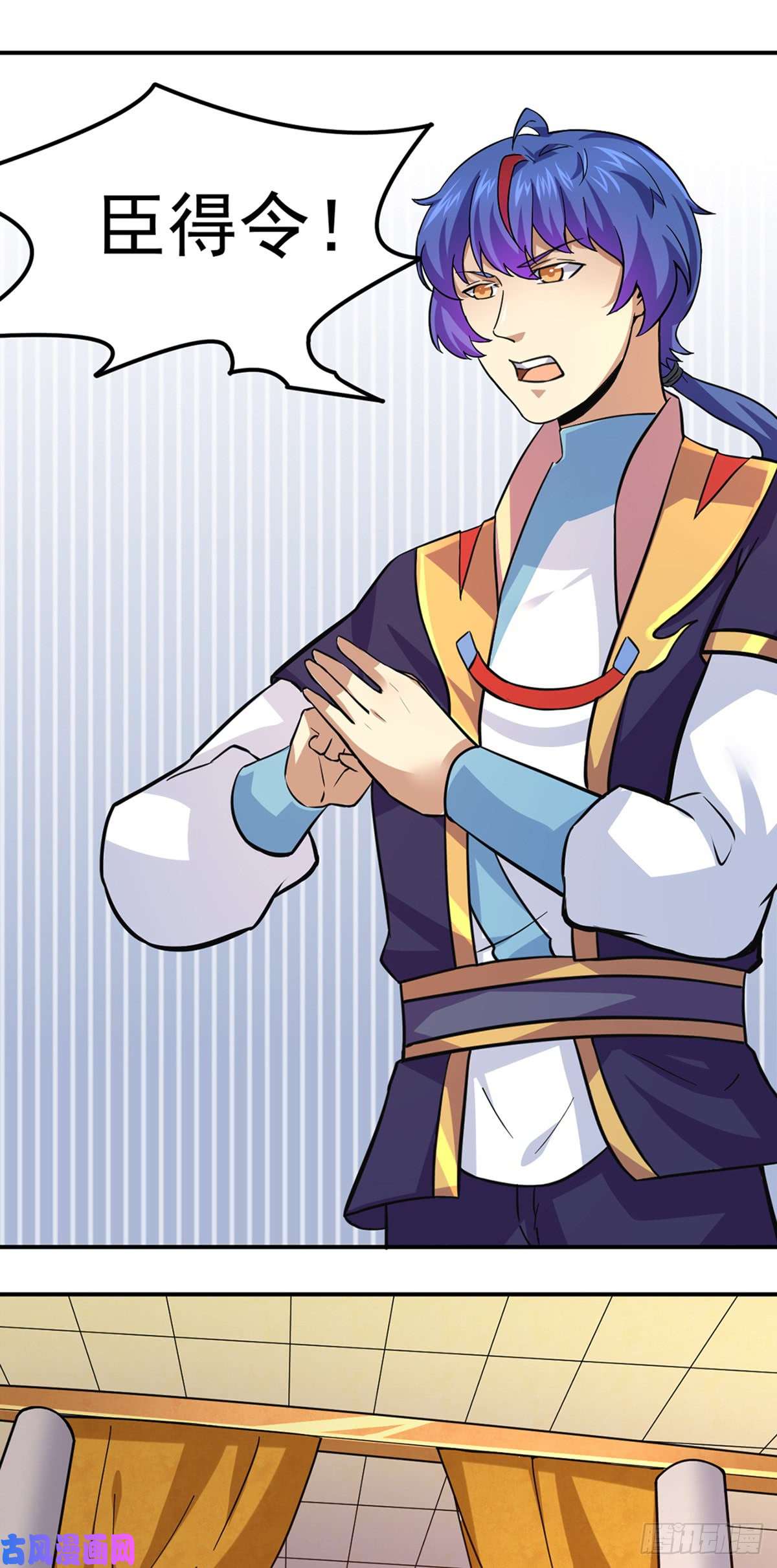 武道独尊第153话 国库随便挑