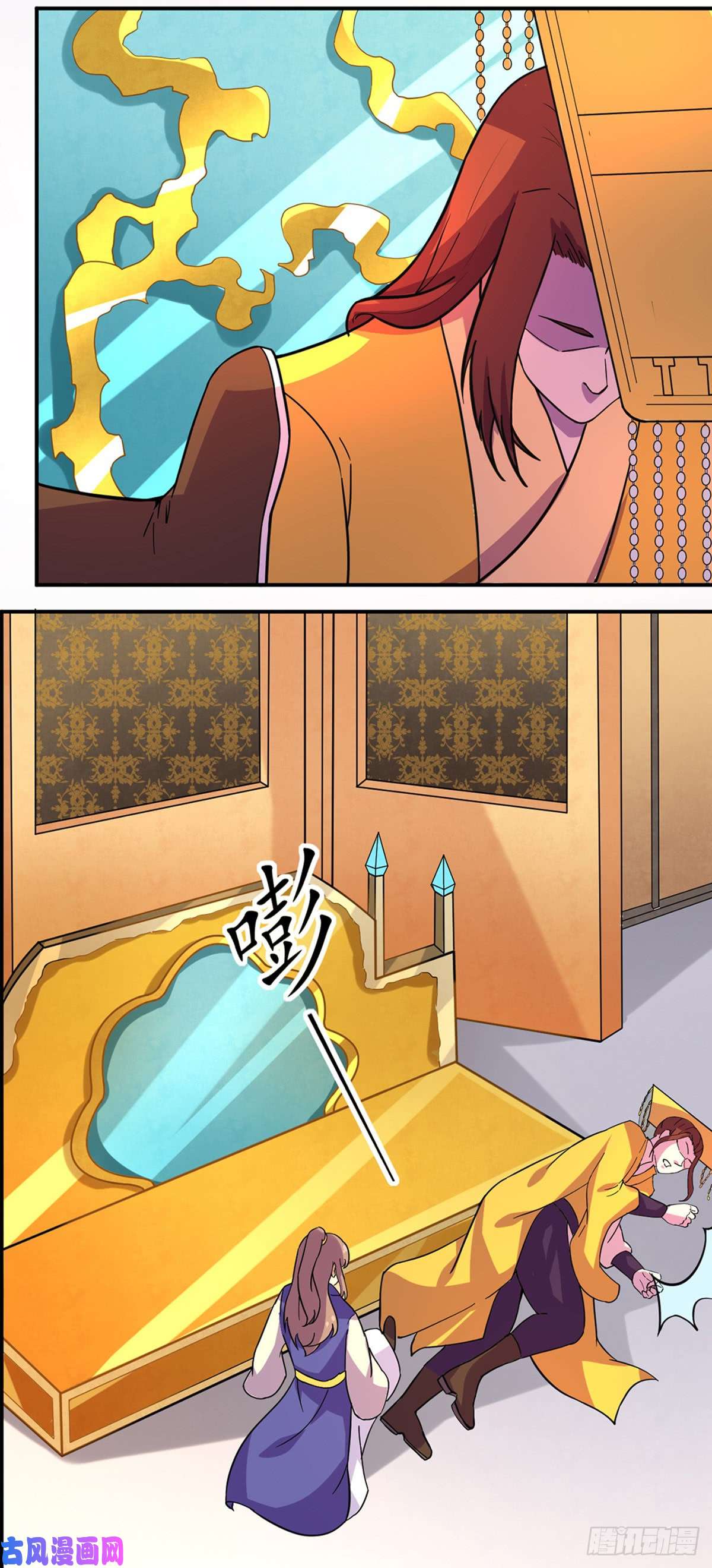 武道独尊第153话 国库随便挑