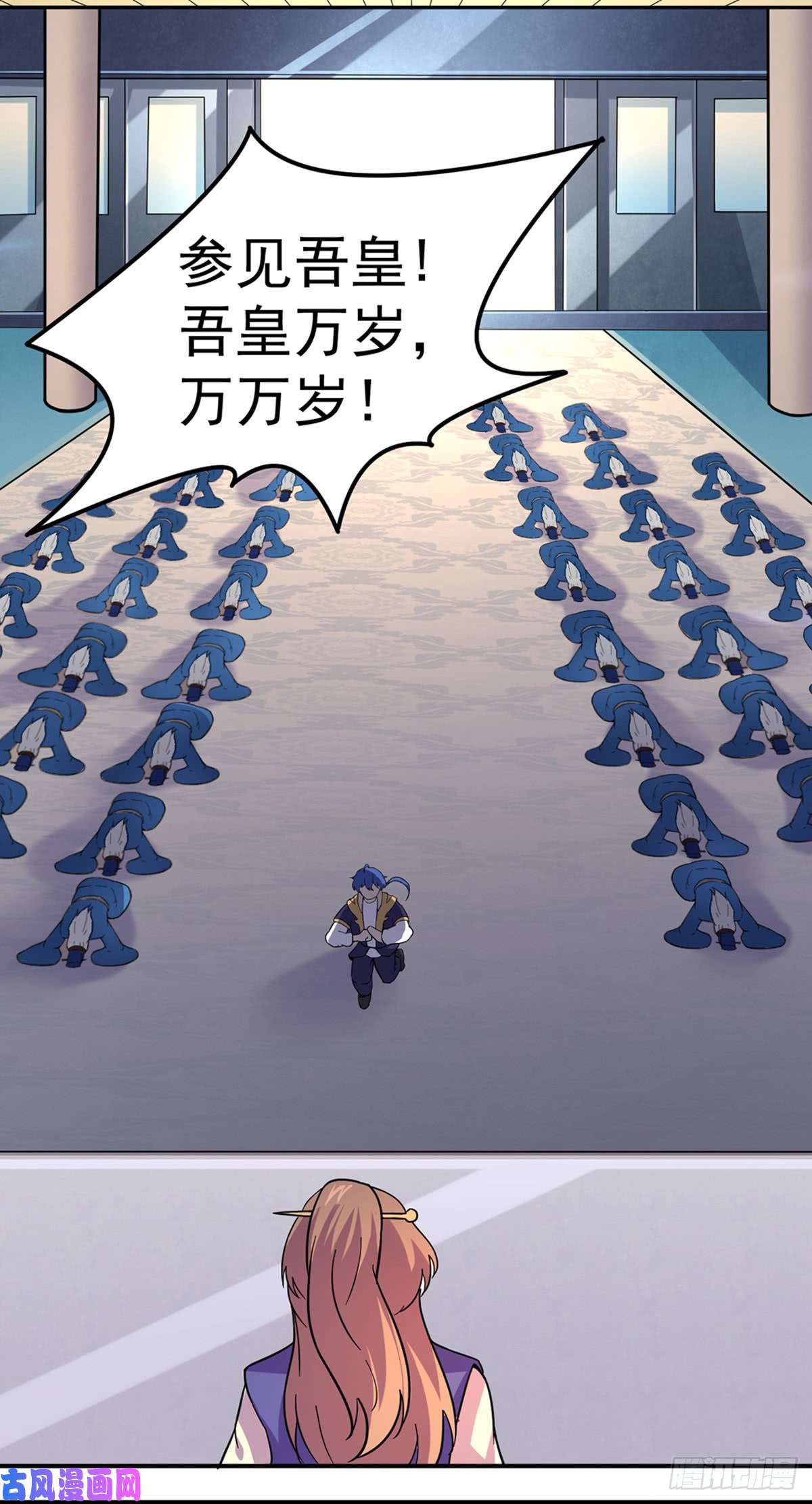 武道独尊第153话 国库随便挑