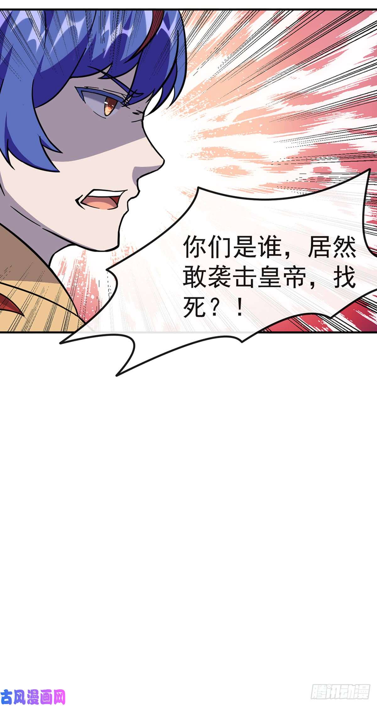 武道独尊第154话 我需要赢？