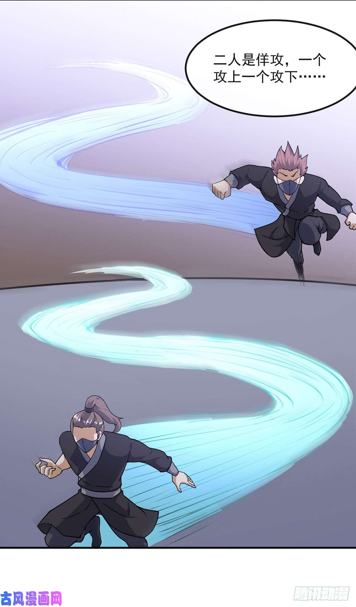 武道独尊第154话 我需要赢？